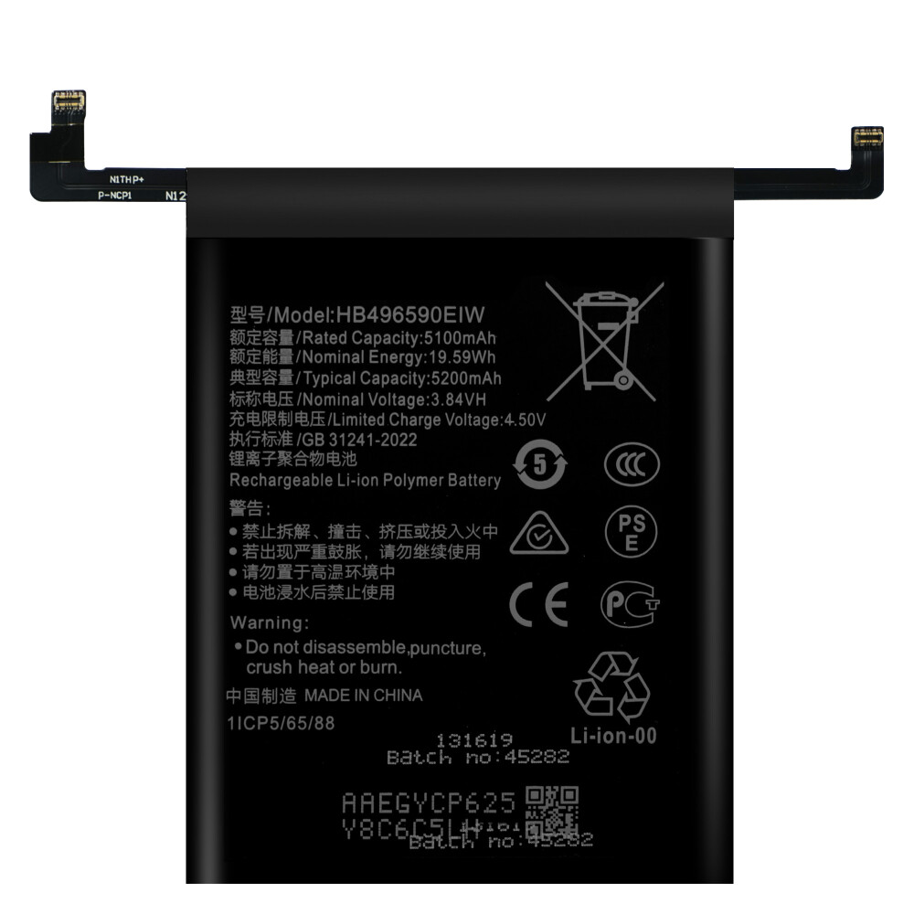 Baterie HB496590EIW pro Honor 200