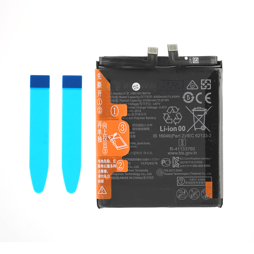 Baterie HB516578EFW pro Huawei P50