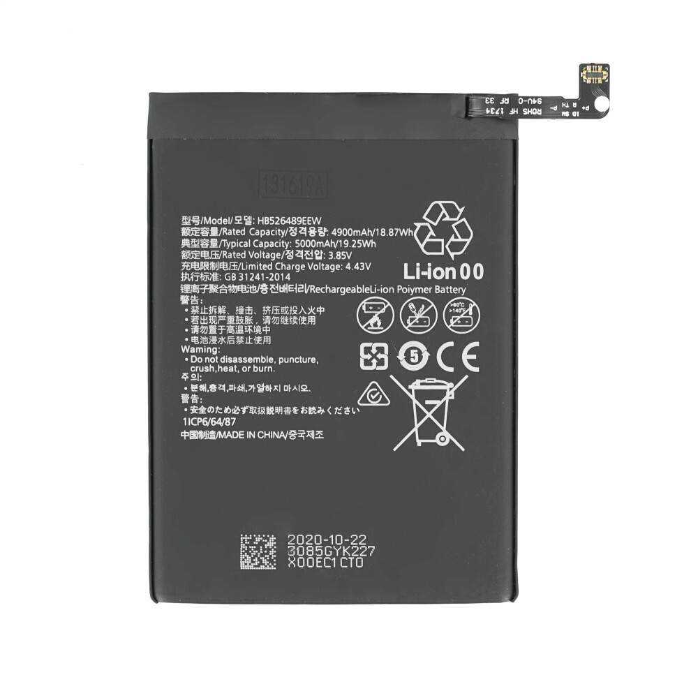 Baterie HB526488EEW pro Huawei P Smart 2021/Y7a/Y6p