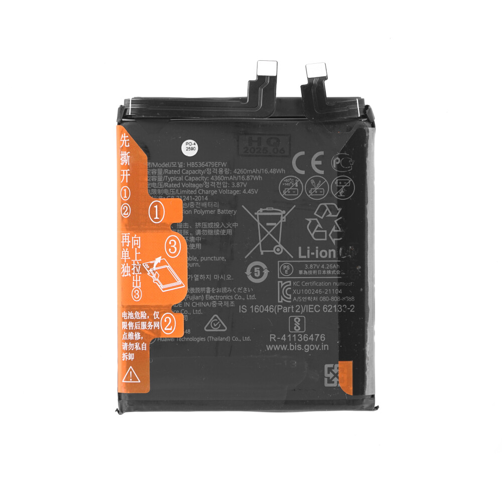 Baterie HB536479EFW pro Huawei P50 Pro