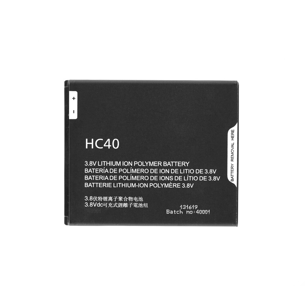 Baterie HC40 pro Motorola Moto C | XT1754