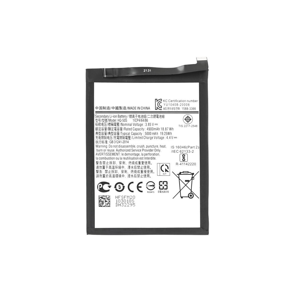 Baterie HQ-50S pro Samsung Galaxy A02s/A03/A03s/A14 4G