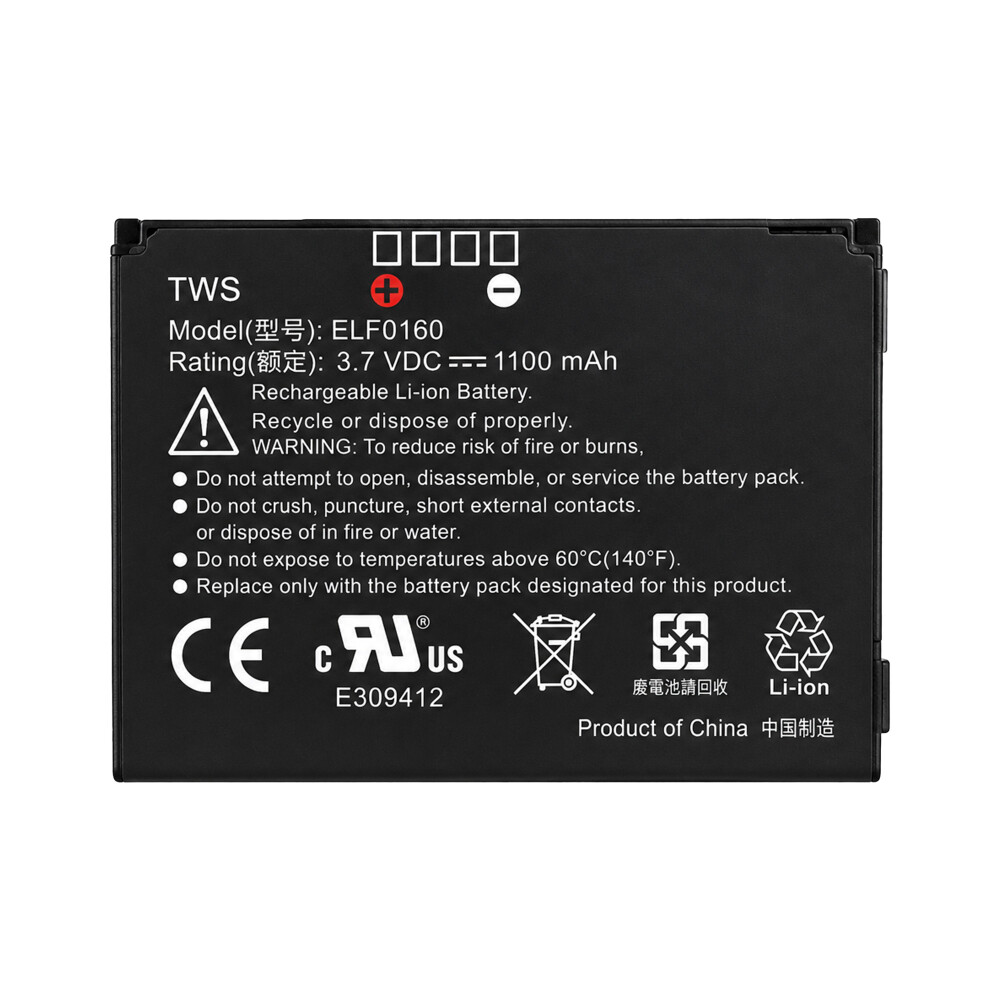 Baterie HTC BA S230 (35H00095-00M, BTE6900VWB, BTR6900, ELF0160, FFEA175B009951, CS-DTS1SL)