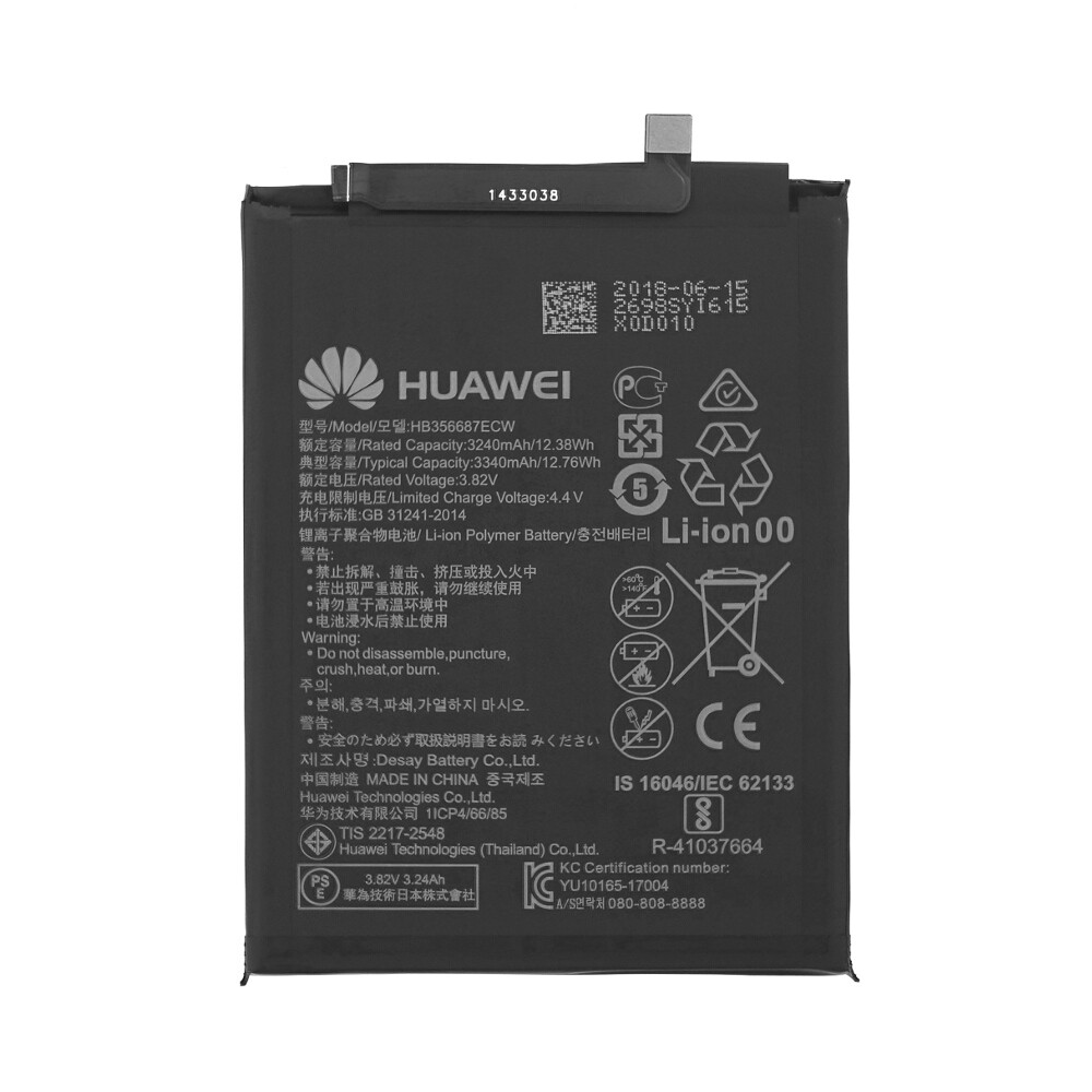 Baterie Huawei HB356687ECW pro modely P Smart Plus, Mate 10 Lite a P30 Lite 24022872