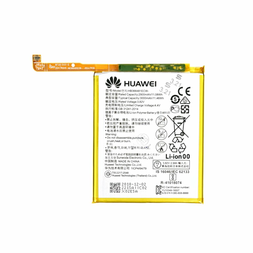 Baterie Huawei HB366481ECW pro modely P8 Lite 2017/P9/P9 Lite/P10 Lite/Honor 8 24022157