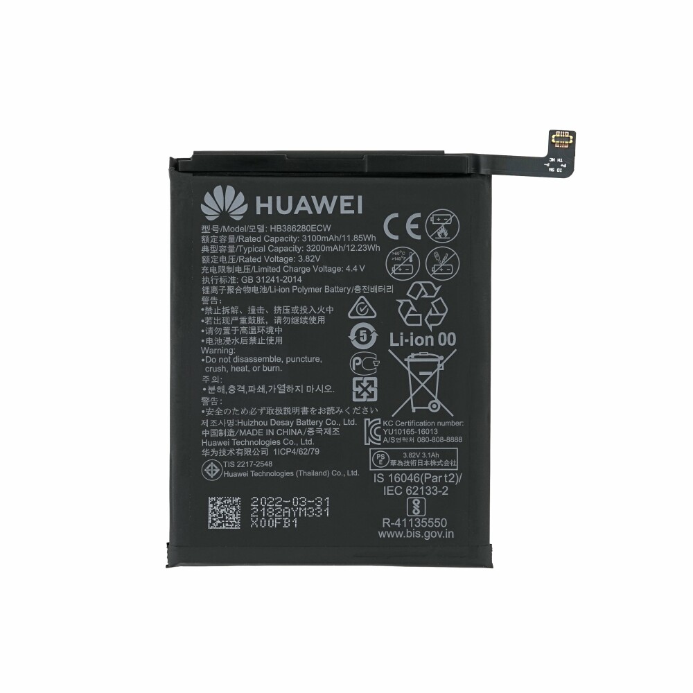 Baterie Huawei HB386280ECW pro modely P10/Honor 9/9 Premium 24022351