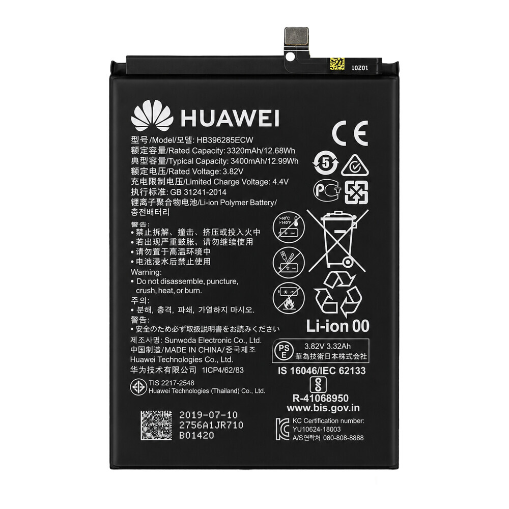 Baterie Huawei HB396285ECW pro modely P20/Honor 10