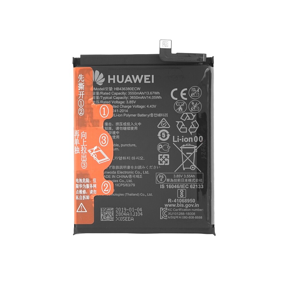 Baterie Huawei HB436380ECW pro model P30 24022804