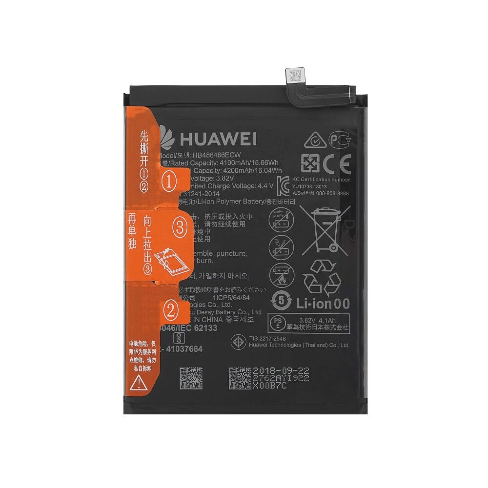 Baterie Huawei HB486486ECW pro Mate 20 Pro/P30 Pro 24022946