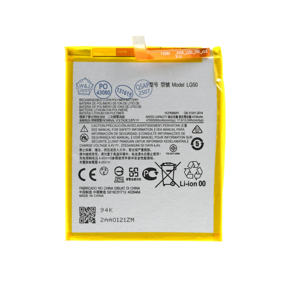 Baterie LG50 pro Motorola One Fusion+