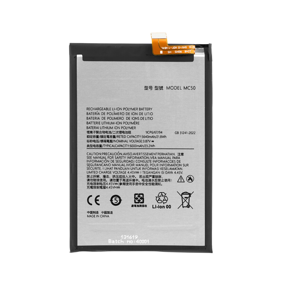 Baterie MC50 pro Motorola Moto G9 Power/G60/G40 Fusion/Nokia G60 5G/Lenovo K12 Pro