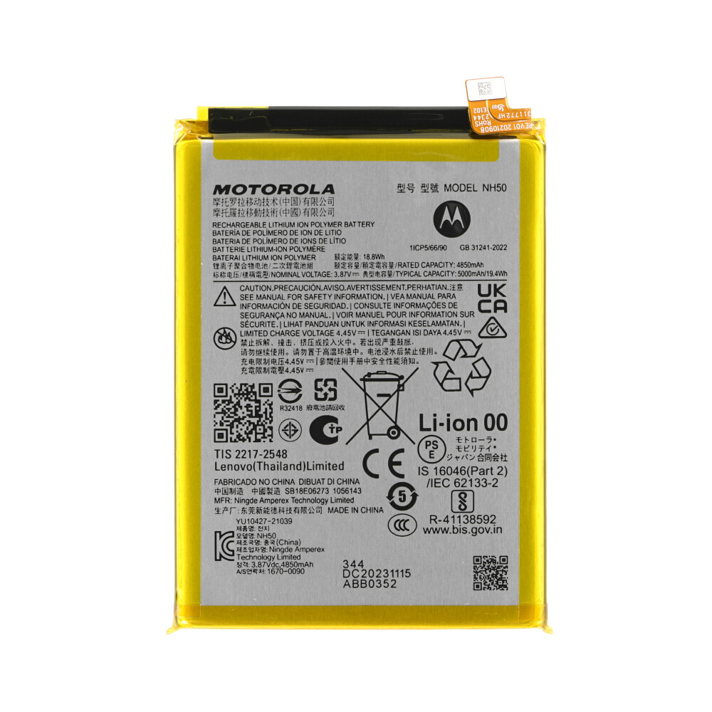 Baterie Motorola XT2231 pro modely Moto G22/E13/G13/G53/E22s/E32