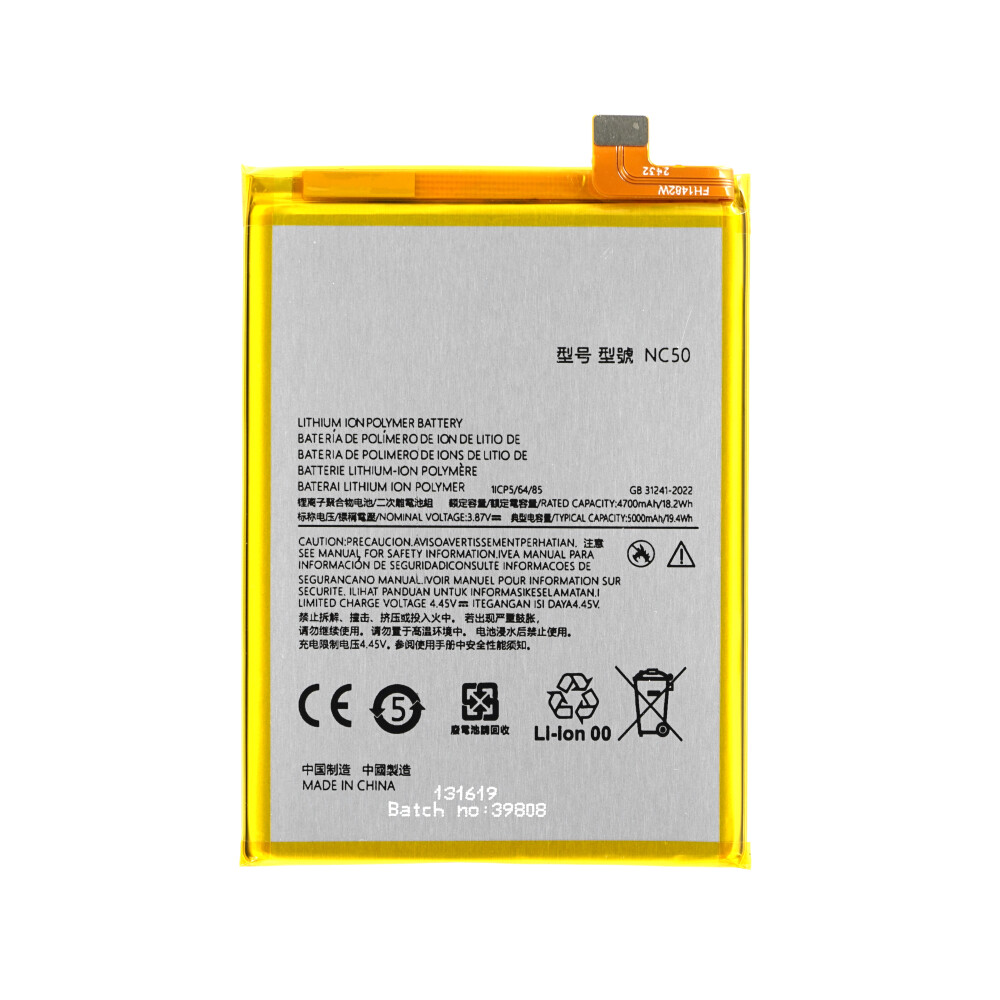 Baterie NC50 pro Motorola G41/G32