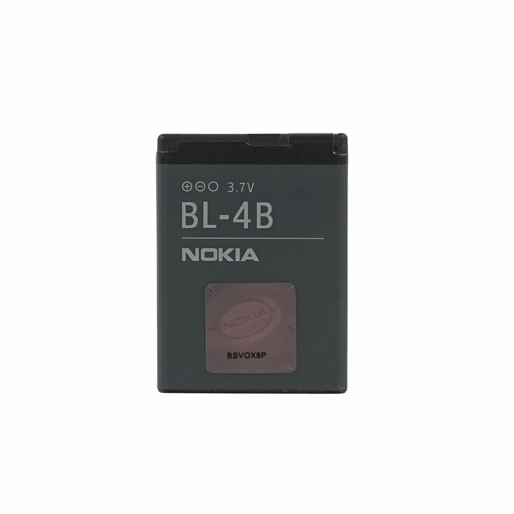 Baterie Nokia BL-4B pro modely 6112, 7070 Prism, 7370, 7373, 7500 Prism, N75 (ve velkém)