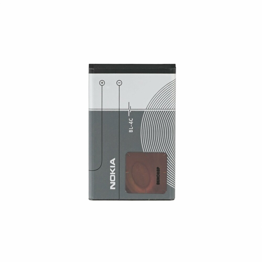 Baterie Nokia BL-4C (S400, N4C600T, EB-4L, K-C140, BP-121, KAC5, JB-4C, LN-4C)