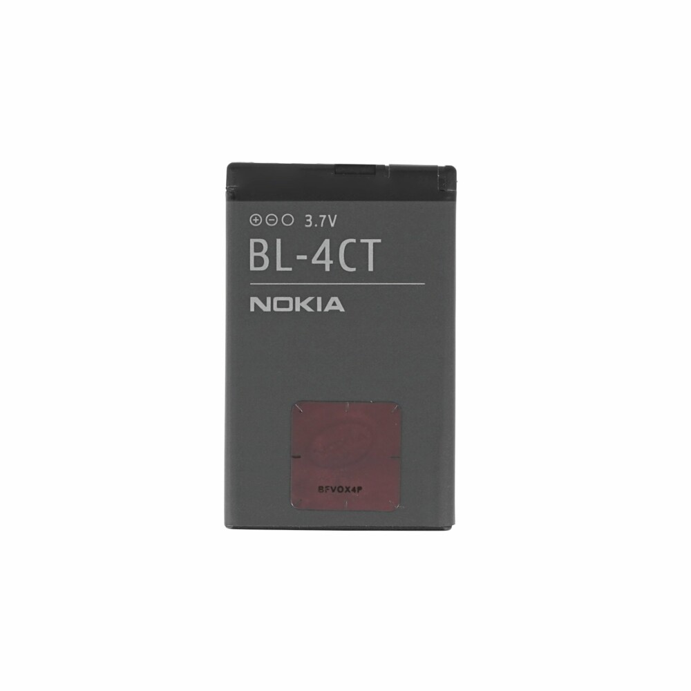 Baterie Nokia BL-4CT – hromadný nákup (modely 6600 Fold, 6700 Slide, 7210 Supernova, 7230, 7310 Supernova, E75, X3)