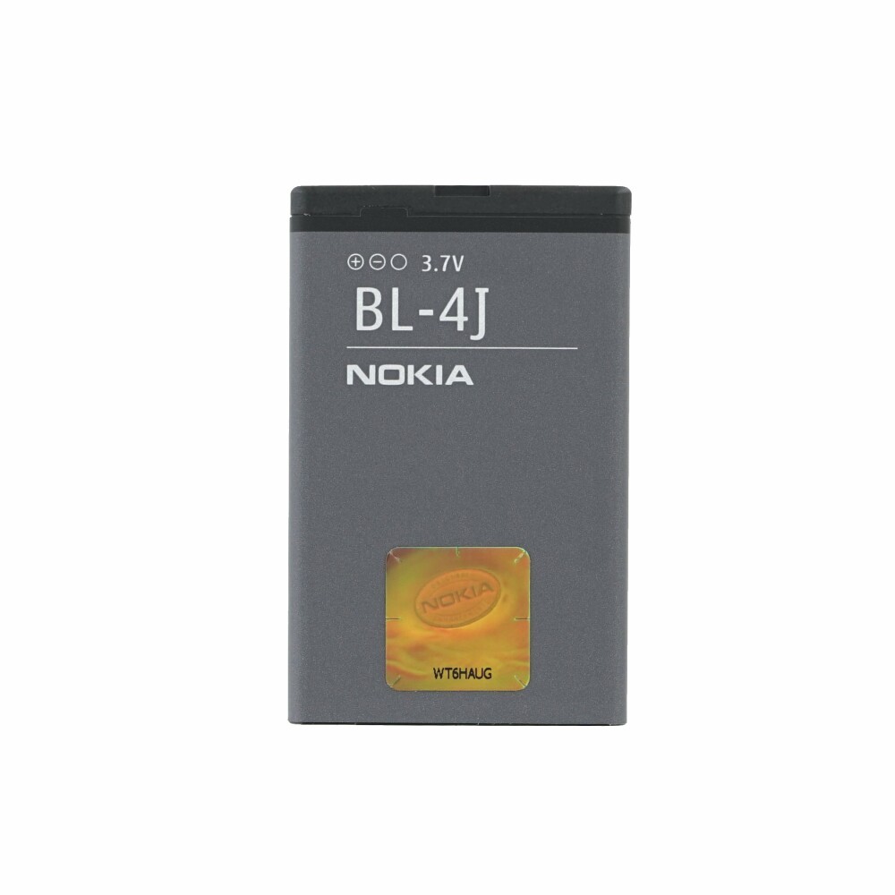 Baterie Nokia BL-4J pro modely 600, 620 a C6 – hromadný prodej