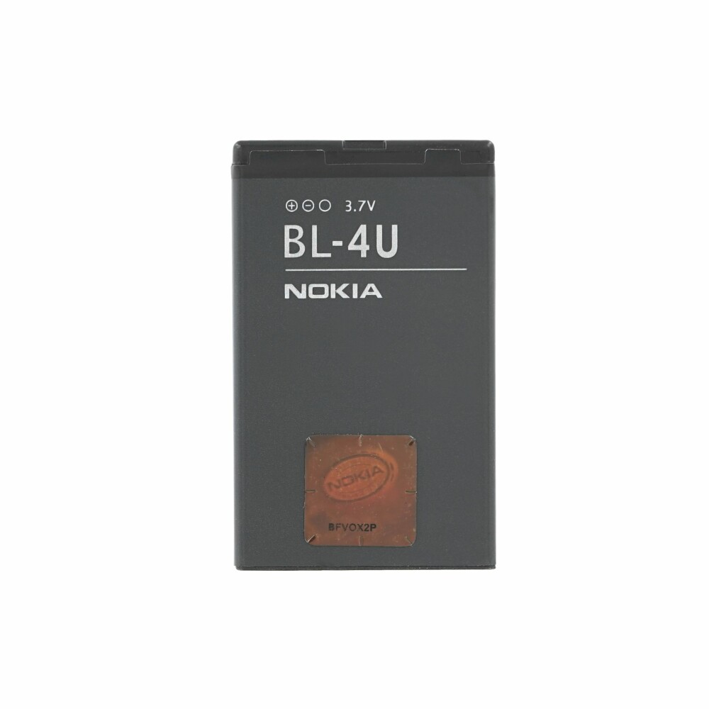Baterie Nokia BL-4U 1100 – kompatibilní s modely 5250, 5530, 6600, C5, E75