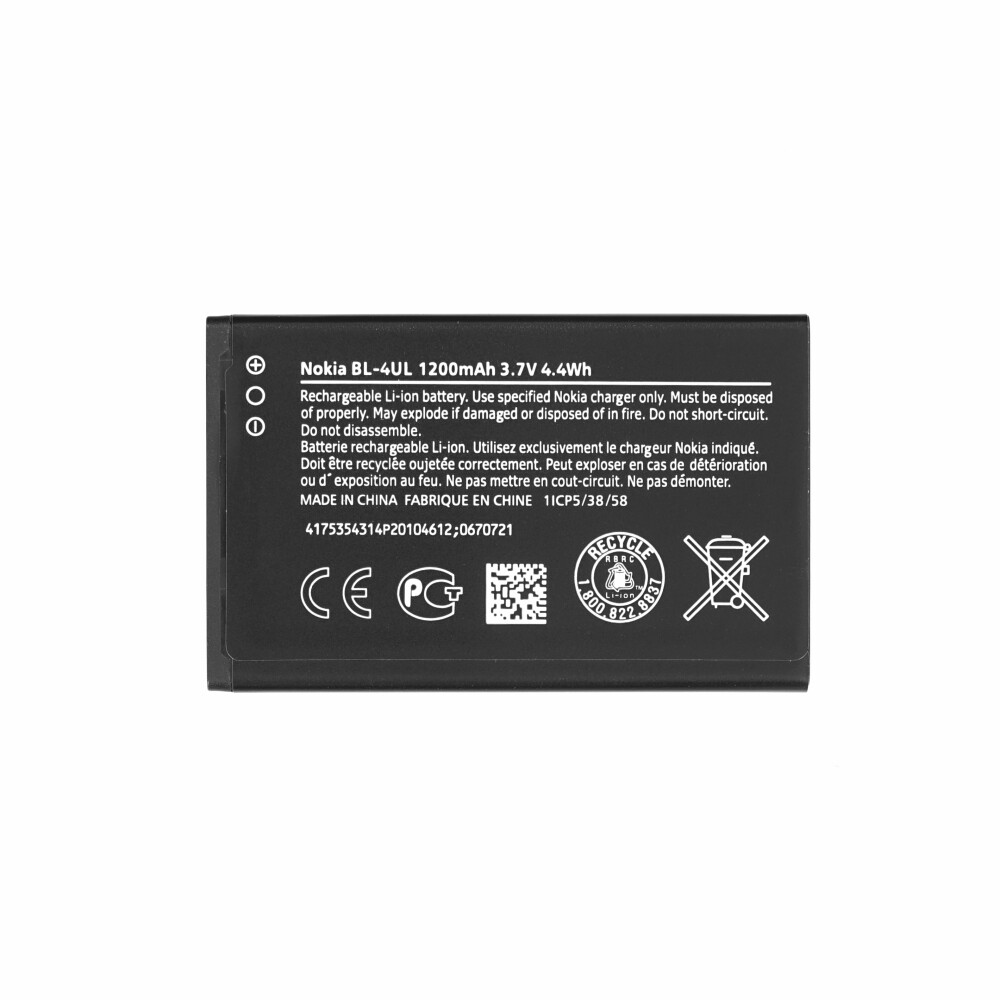 Baterie Nokia BL-4UL pro modely 225, 3310 (2017), 6310 (2021), Asha 225, Lumia 225, TA-1008, TA-1030 (BL-4WL, BL-4XL)