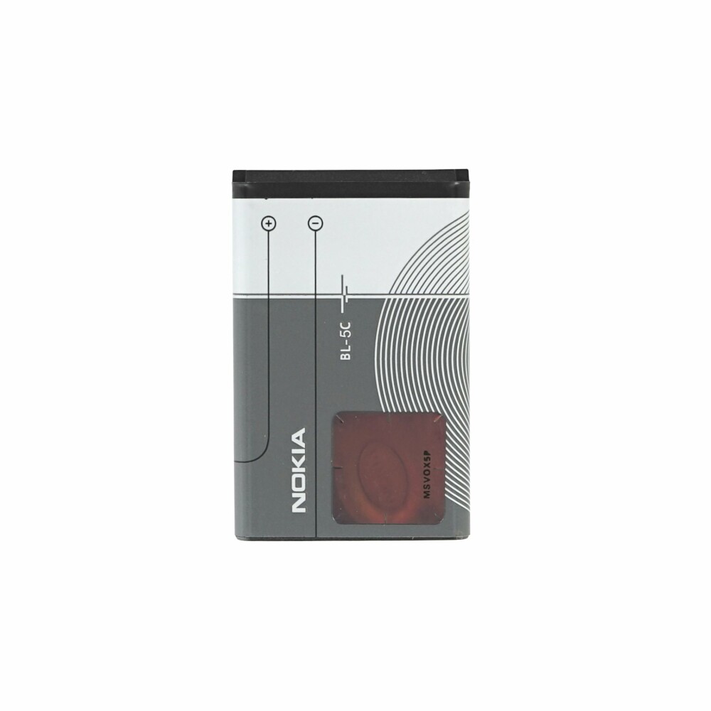 Baterie Nokia BL-5C (1ICP06/35/54, 996510033692, 996510050728, AK54, 9133-5C, BP-MPB16)
