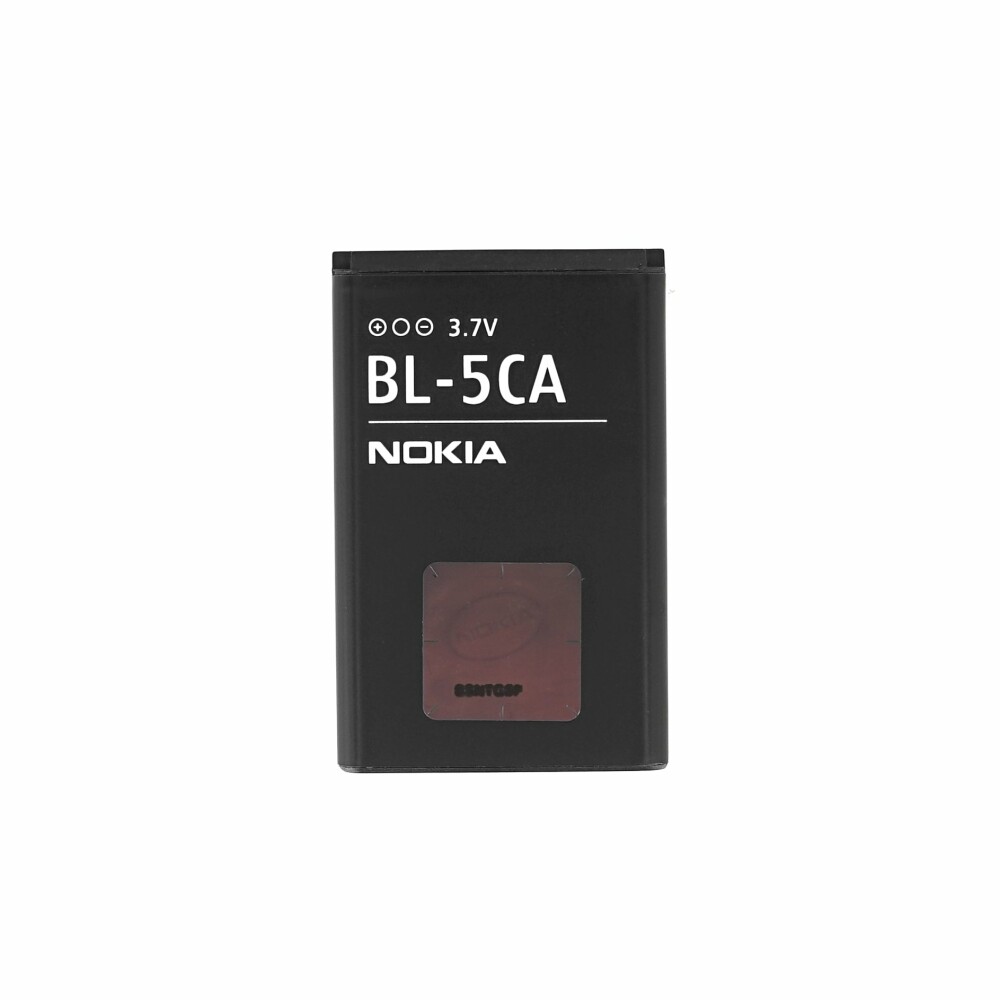 Baterie Nokia BL-5CA – hromadný nákup