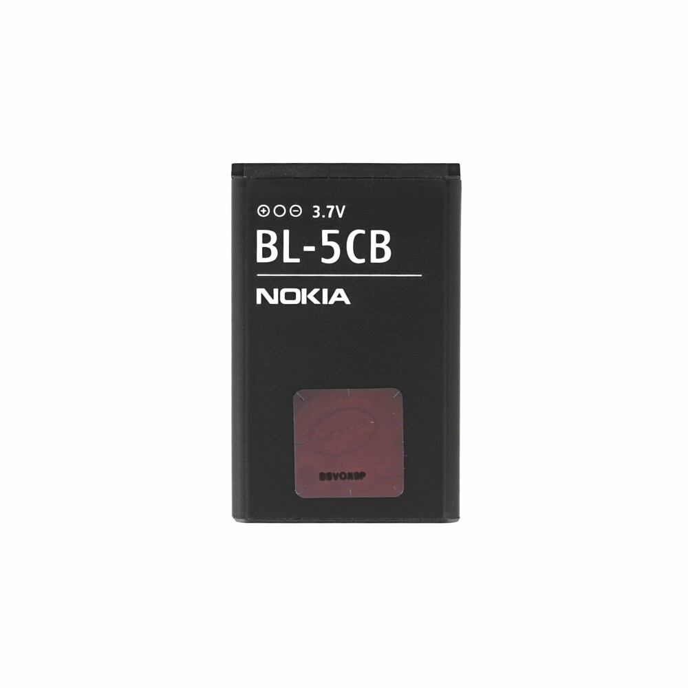 Baterie Nokia BL-5CB pro modely C1-01, 113, 101, 100 – hromadný prodej