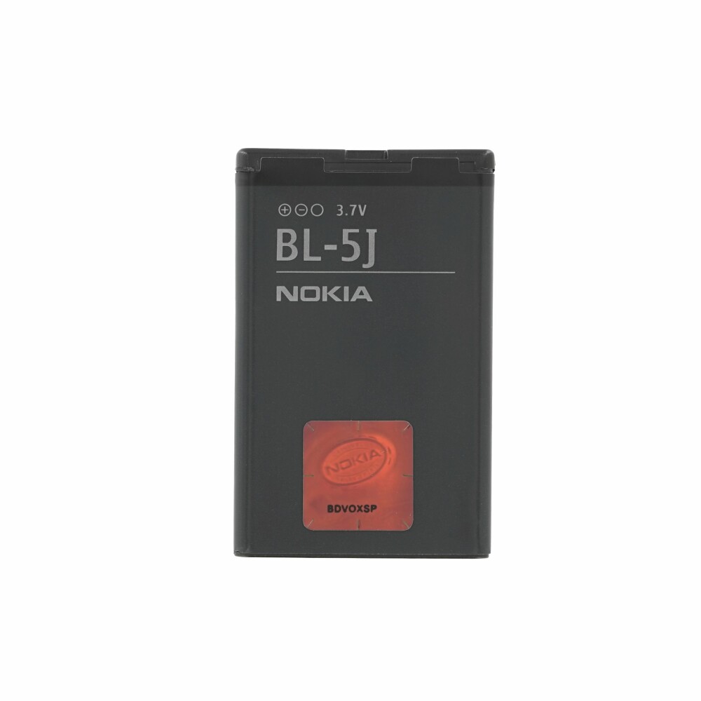 Baterie Nokia BL-5J – hromadný nákup (5228, 5230 XM, 5800 XM, N900, C3, X1-00, X1-01, X6, Asha201, Asha200)
