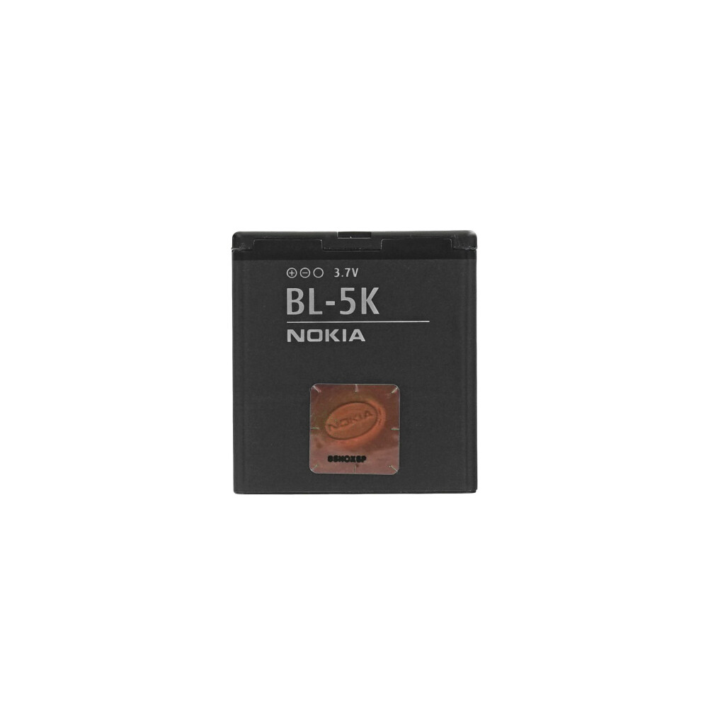 Baterie Nokia BL-5K – hromadný nákup
