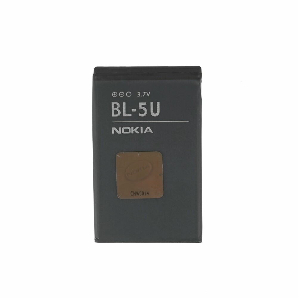Baterie Nokia BL-5U 1100 mAh pro modely 8800E, 8900E, 8900i