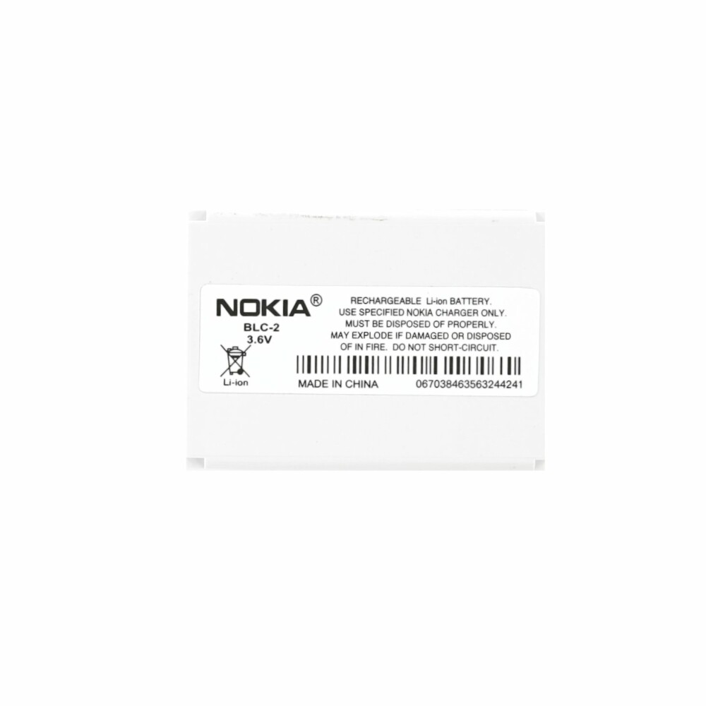 Baterie Nokia BLC-2 pro modely 3310, 3330, 3350, 3410, 3510, 3510i, 3530, 5510, 6650, 6650