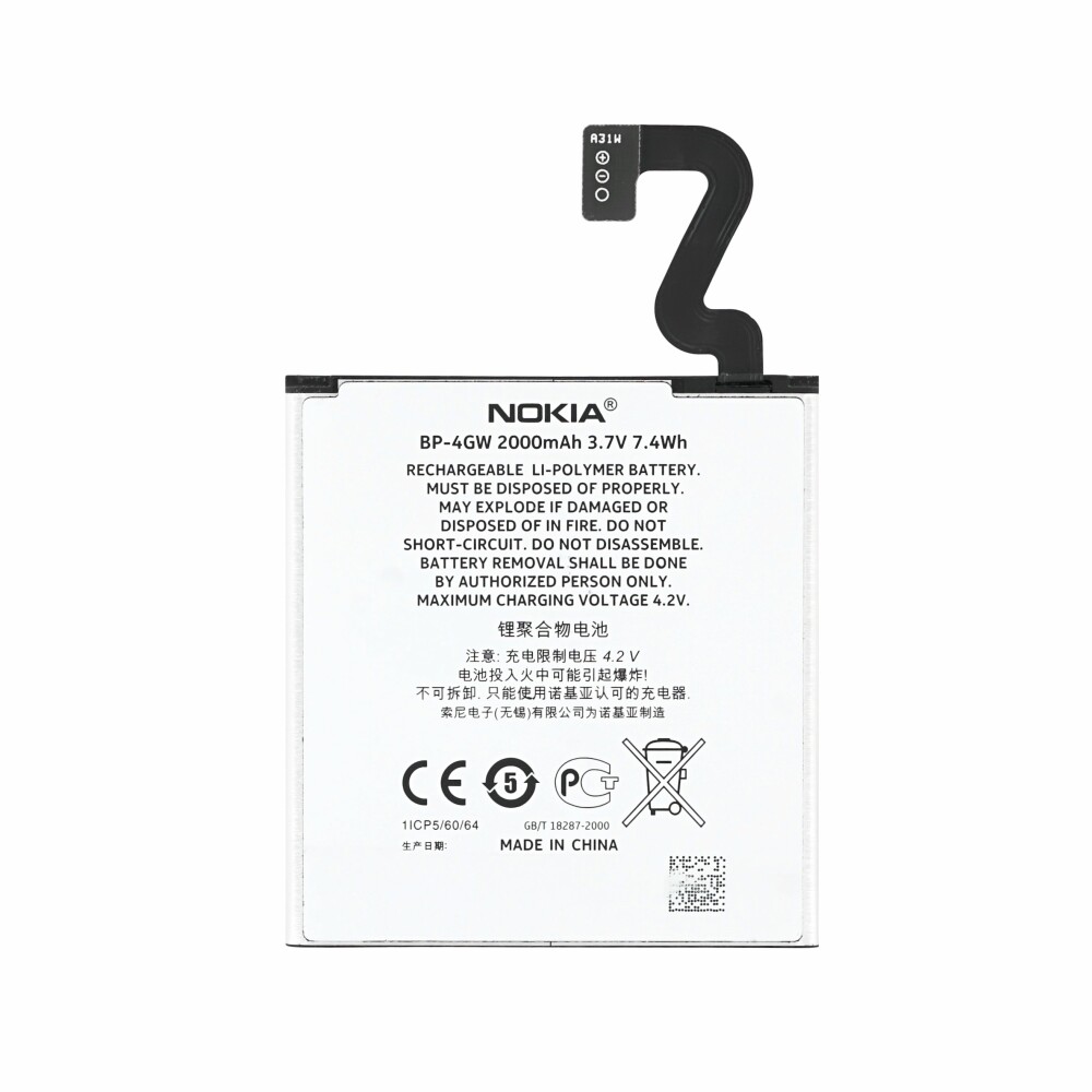 Baterie Nokia BP-4GW pro Lumia 920 – hromadný nákup
