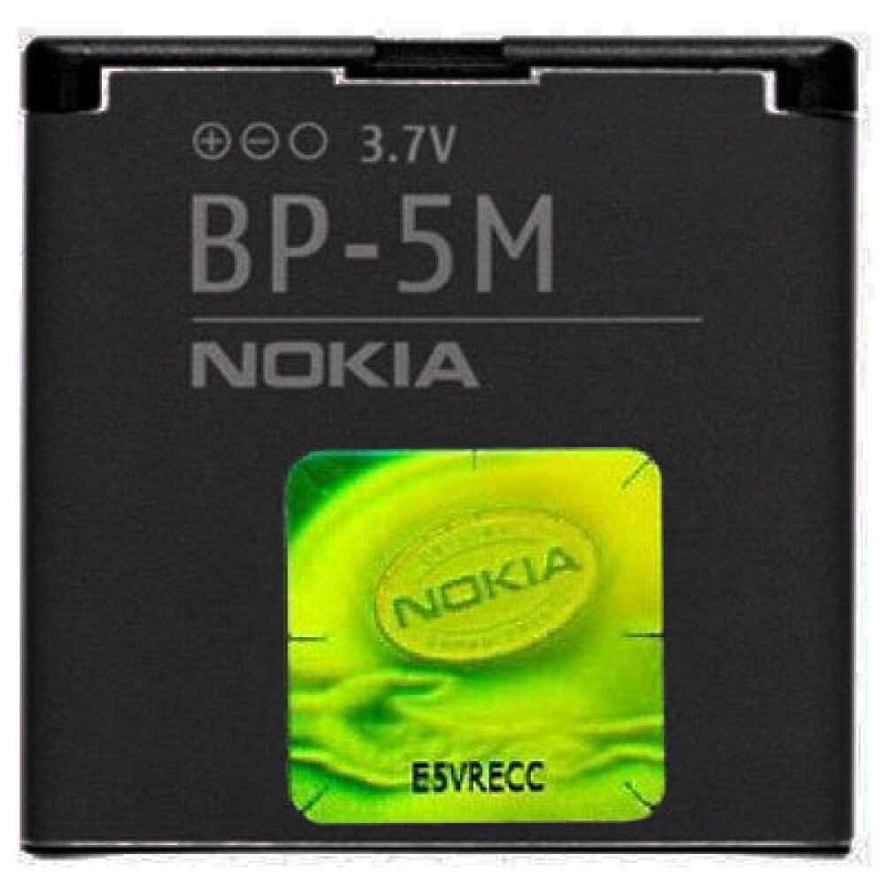 Baterie Nokia BP-5M pro modely 6110 Navigator, 6220 classic, 6500s, 6500 slide, 7390, 7290, 8600 Luna