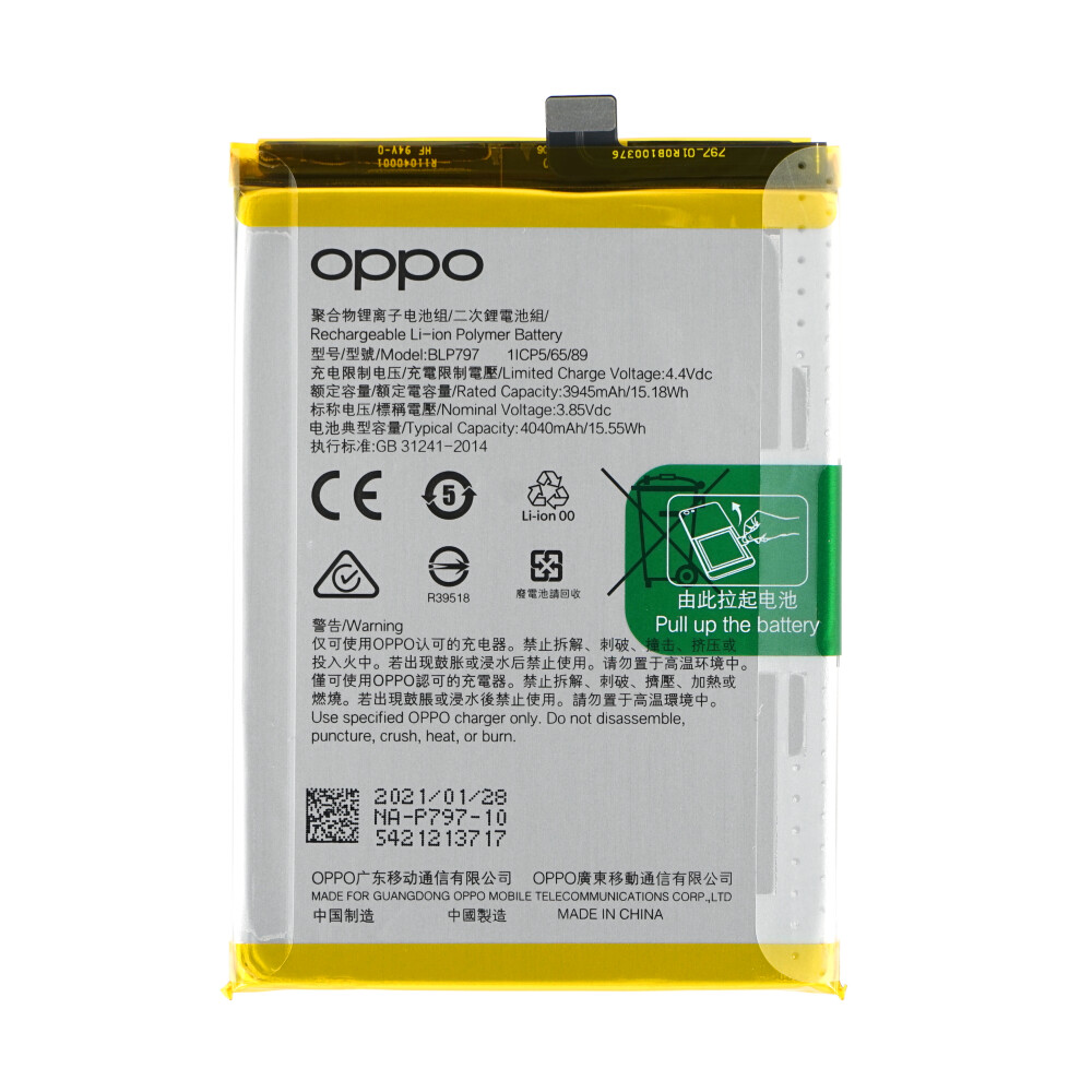 Baterie OPPO BLP797 pro modely A73 5G / A72 5G – 4040 mAh | 4904889