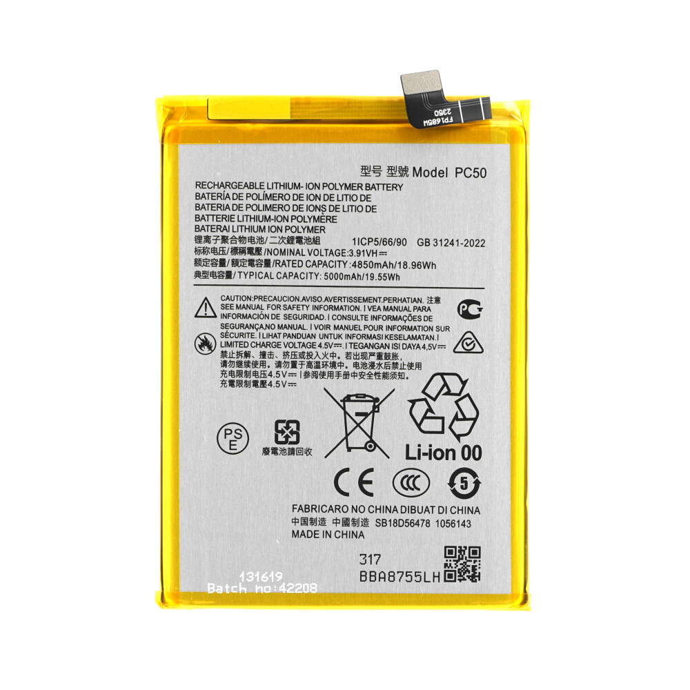 Baterie PC50 pro Motorola Moto E14/G14/G54