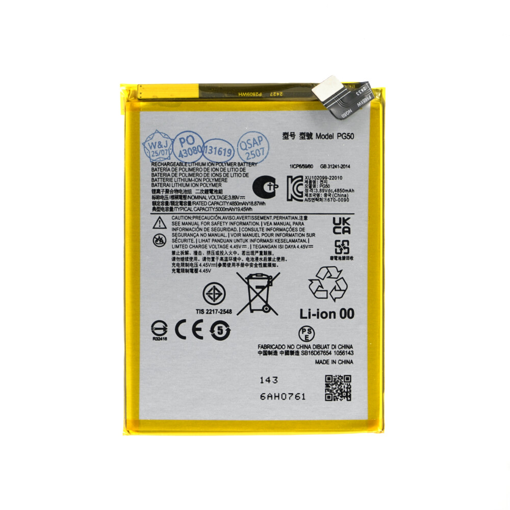 Baterie PG50 pro Motorola Moto G 2023/G Stylus 2023/G Stylus 5G 2023