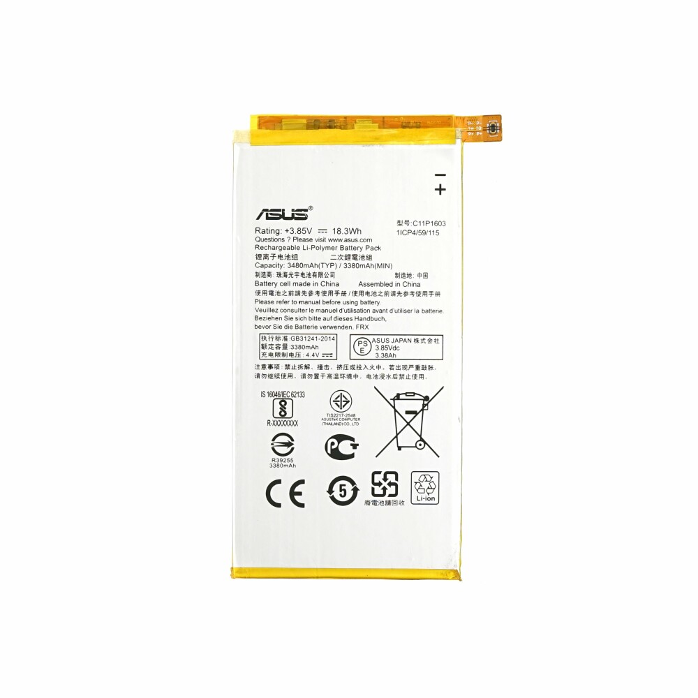Baterie pro Asus ZenFone 3 Deluxe C11P1603