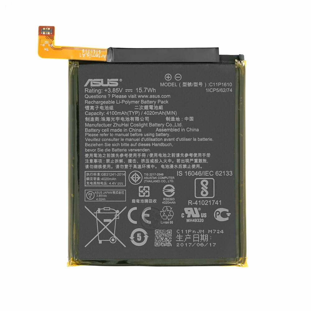 Baterie pro Asus Zenfone 4 Max HD ZB500TL