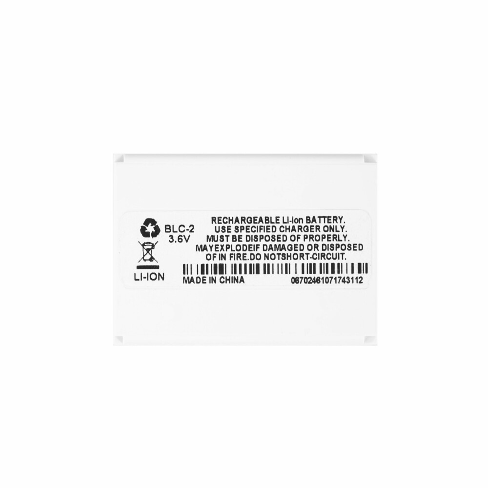 Baterie pro BLC-2 Nokia 3310, 3410, 3510i, 5510, 6650, 6800, 6810
