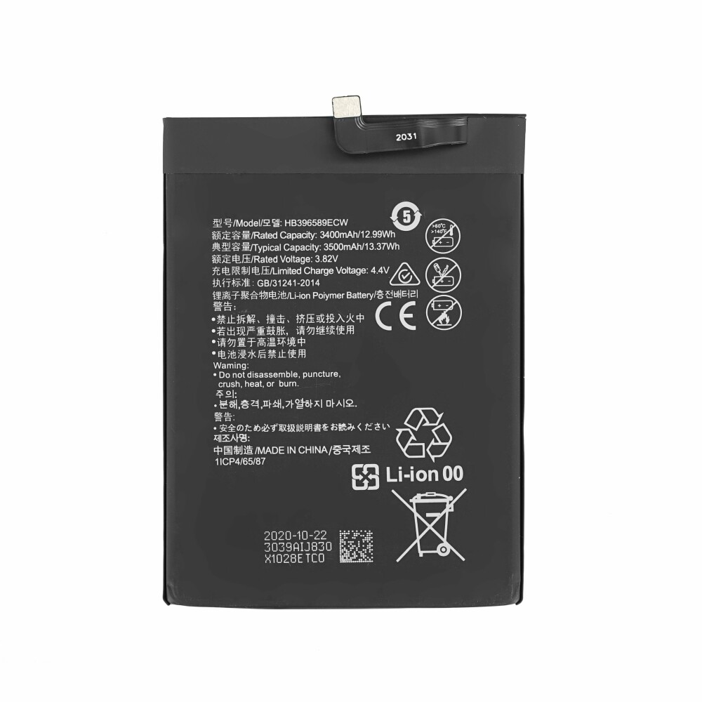 Baterie pro Huawei Nova 5/Nova 5 Pro HB396589ECW