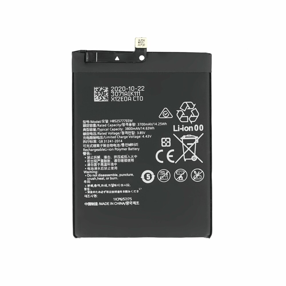 Baterie pro Huawei P40 a P40 5G HB525777EEW – náhradní baterie