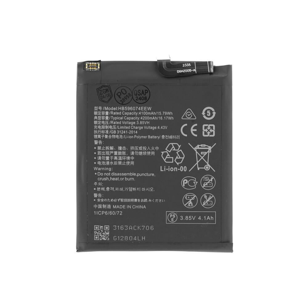 Baterie pro Huawei P40 Pro+ HB596074EEW