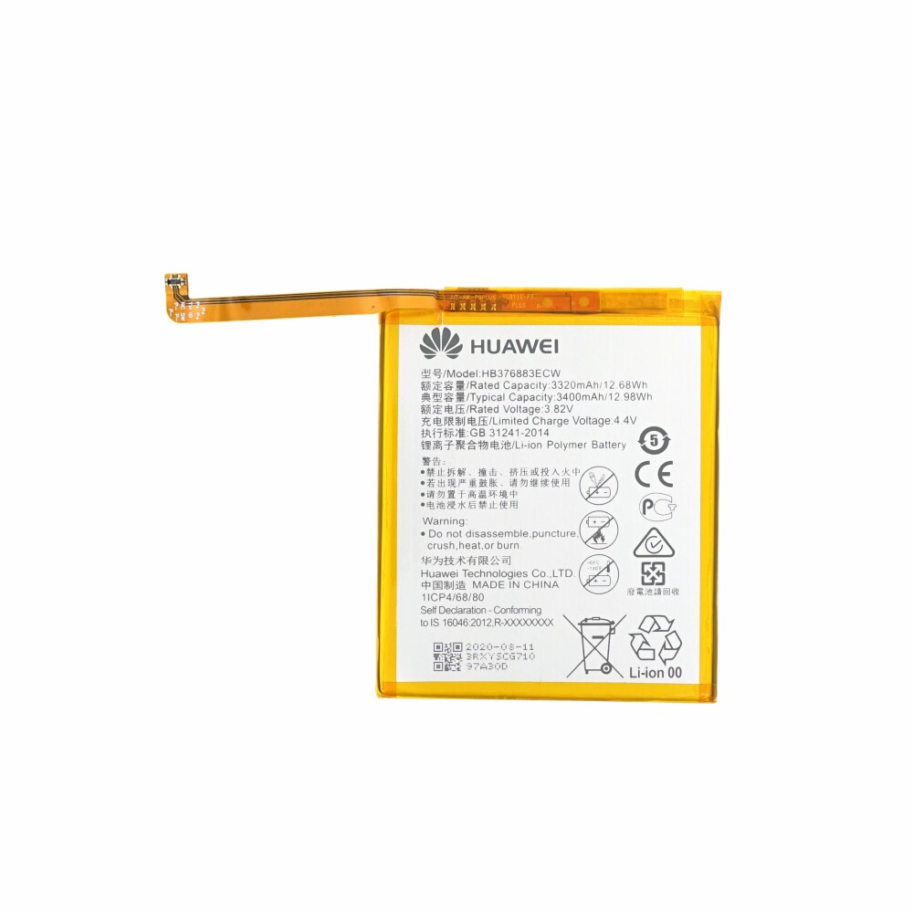 Baterie pro Huawei P9 Plus HB376883ECW