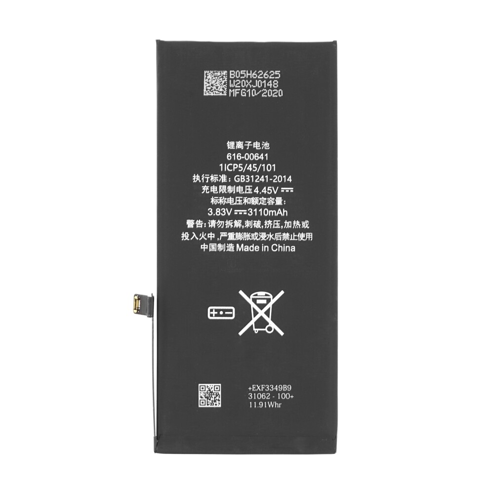 Baterie pro iPhone 11 | APN: 616-00644