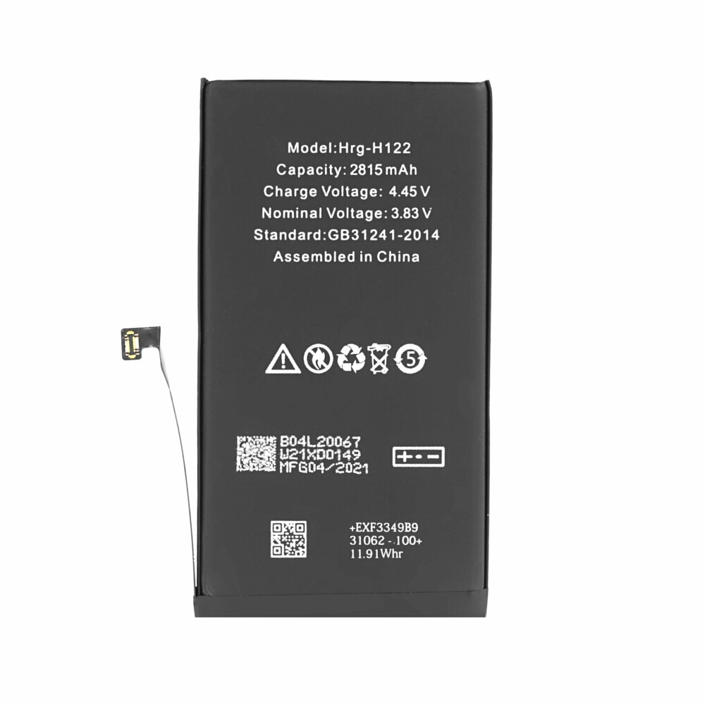 Baterie pro iPhone 12 / iPhone 12 Pro