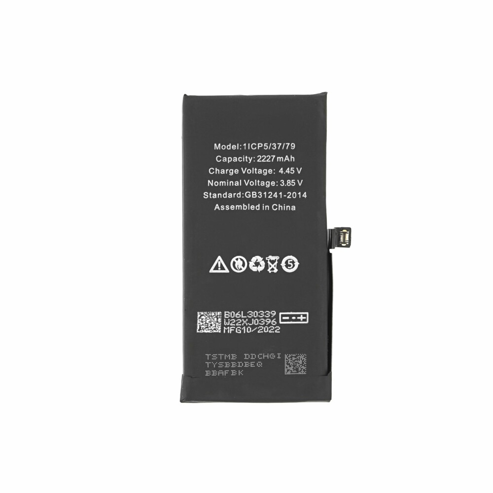 Baterie pro iPhone 12 mini – 2227 mAh