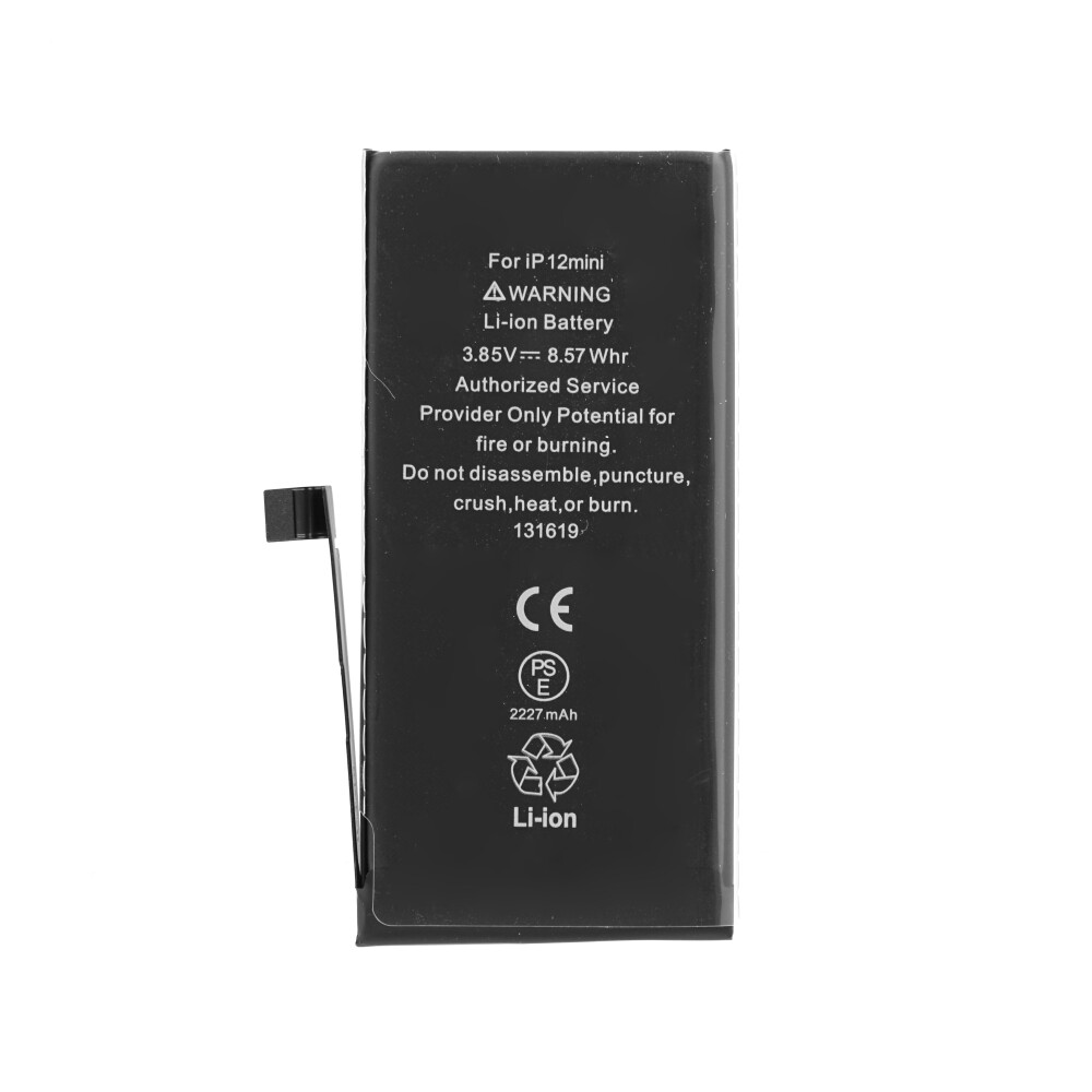 Baterie pro iPhone 12 Mini (čip TI)