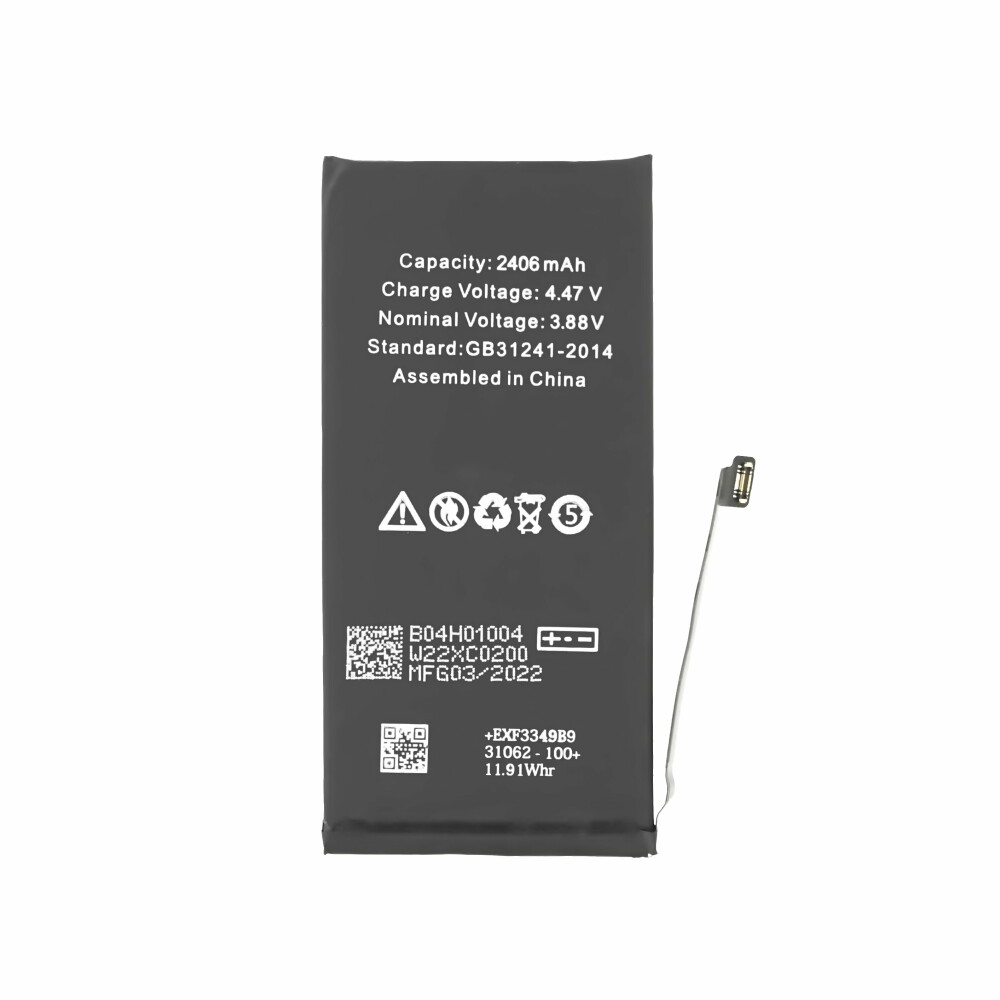 Baterie pro iPhone 13 mini – 2406 mAh