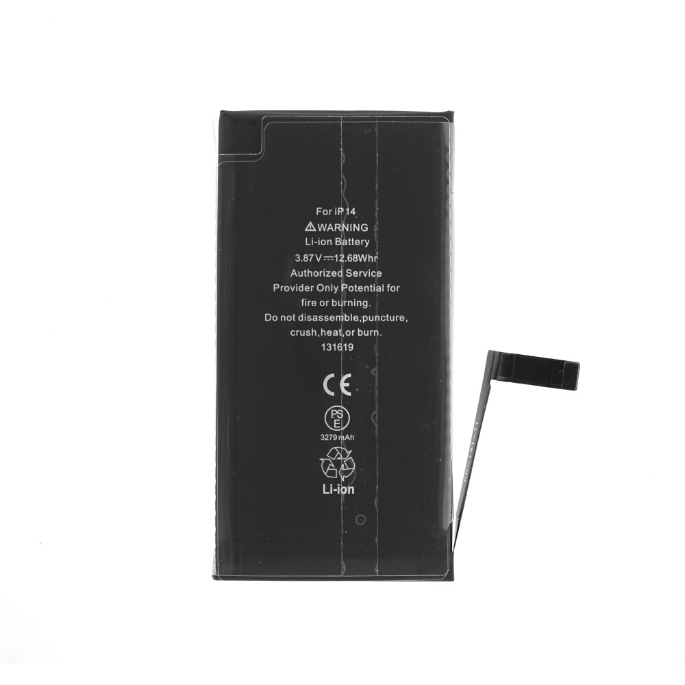 Baterie pro iPhone 14 (čip TI)