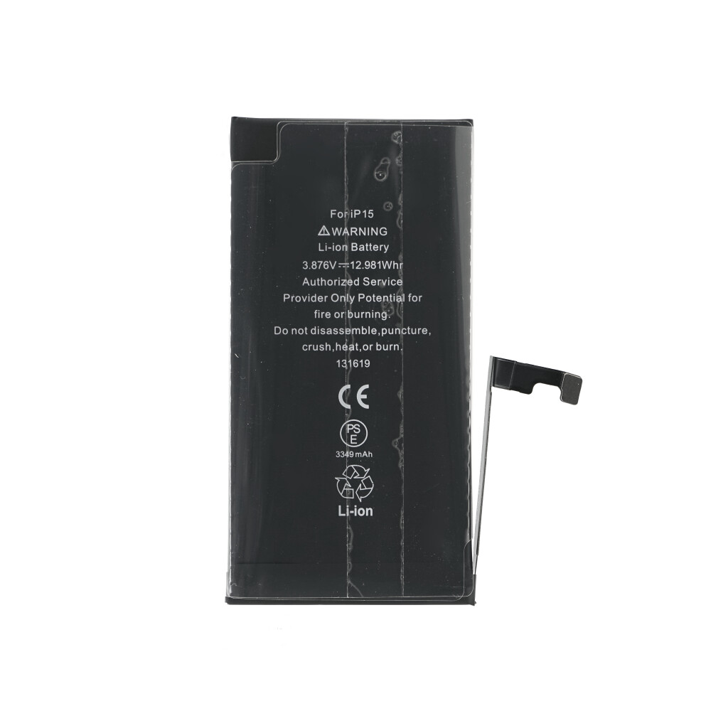 Baterie pro iPhone 15 (čip TI)