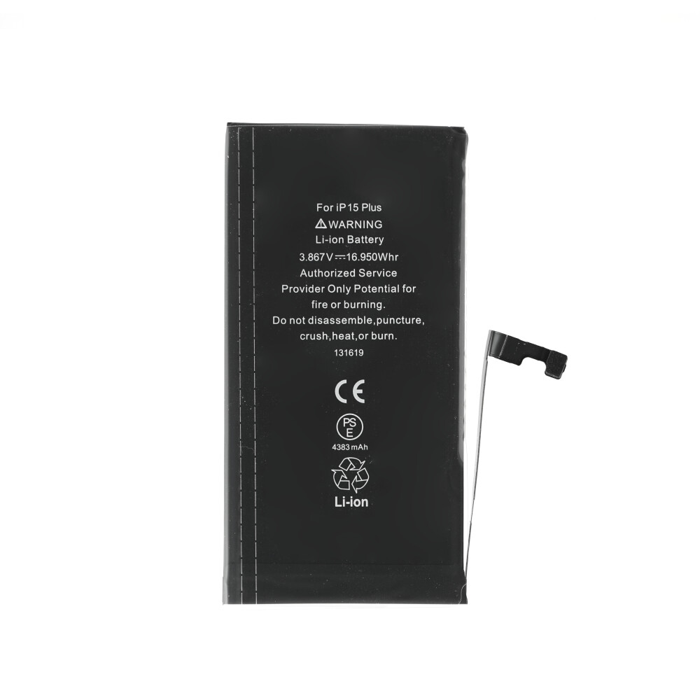 Baterie pro iPhone 15 Plus (čip TI)